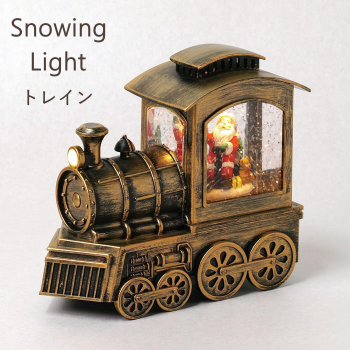 [][ꥹޥ Ρ󥰥饤 ȥ쥤 GNXY4140 SOW] ꥹޥ ʪ  Ρɡ ƥꥢ    ʥ...