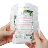 イリアールゲルモイスチュアライザースタンドパウチ500g/お徳用詰替え化粧水+美容液+乳液がこれ1個でOKのオールインワンゲル!ハンドクリームにも発送時期:3月19日〜【送料無料】