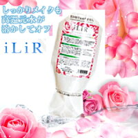 【お徳用】イリアールメイクと肌汚れのクレンジングジェルローズナチュール400g詰替え/iLiRW洗顔不要!擦らず落とす!バラの香り【送料無料】