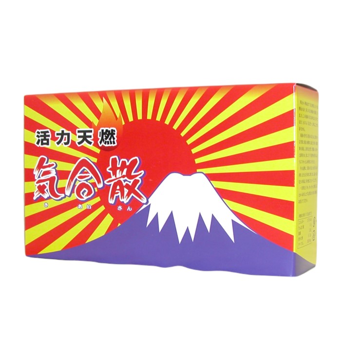 気合散 甘口 150g×3袋 健康食品 飲料 フォーブ・コミュニケーションズ 佐々木了雲氏開発商品