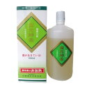 富元酵素ゴールド 1000cc/1L 酵素科学研究所 乳酸菌飲料