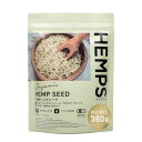 HEMPS 有機ヘンプシード 380g ヘンプフーズジャパン HEMP SEED 健康志向【メール便 送料無料】