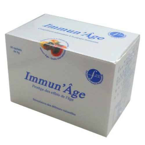 イミュナージュ 30包 FPPImmun'Age 大里インターナショナル Immun'Âge パパイヤ発酵食品 サプリメント