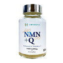 NMN+Q エヌエムエヌプラスキュー 本物研究所 株式会社健康増進 NMN サプリメント supplement 健康サプリ