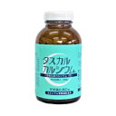 送料無料 タスカル風化カルシウム 粒 1500粒入り ゲンサイ カルシウム食品 高純度の炭酸カルシウム使用サプリ