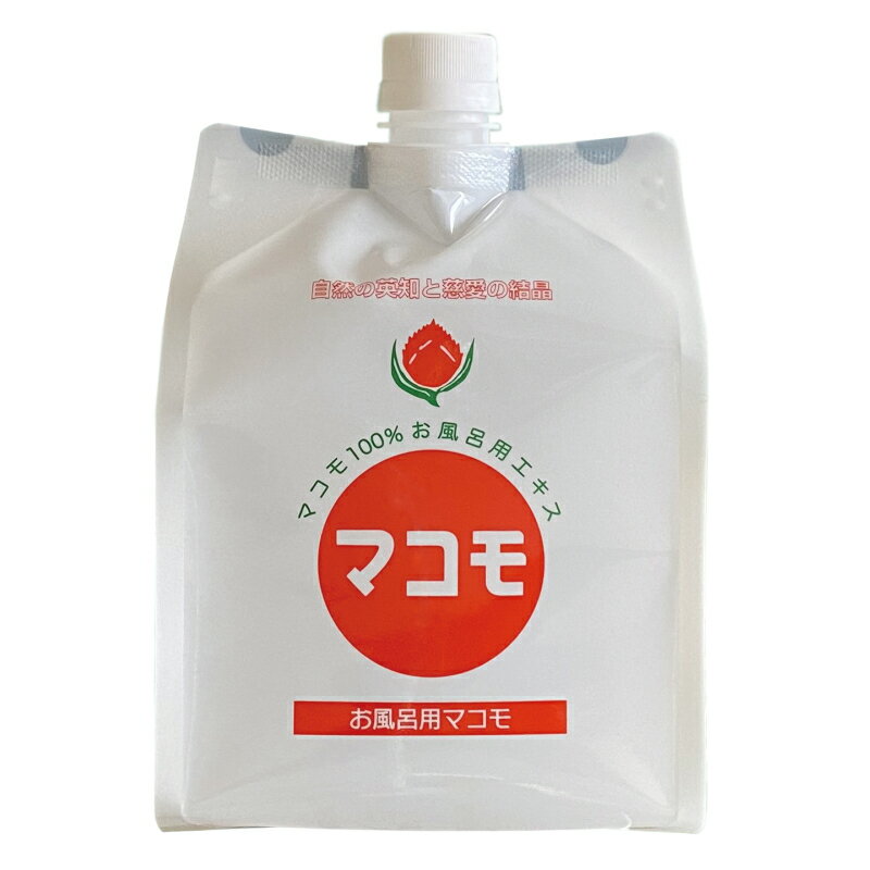 お風呂用マコモ 1000ml リバーヴ マコモ入浴剤 真菰 まこも マコモ風呂 入浴料 旧浴用マコモのサムネイル
