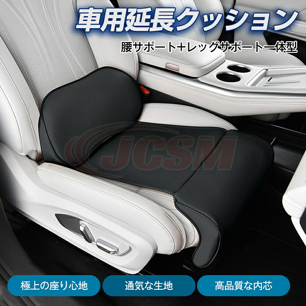 楽天市場】audi a1 スポーツバック シートカバーの通販