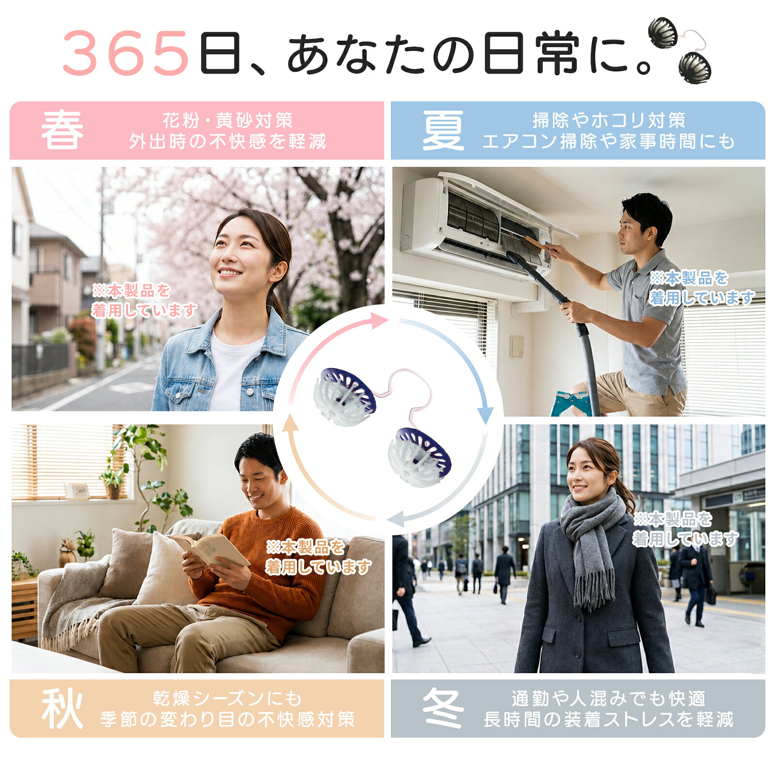 ハウスダスト アレルギー対策 鼻マスク『 ノーズマスクピットネオ 9個入45日分』夏 ホコリ エアコン掃除 草刈り 園芸 ガーデニング DIY キャンプ アウトドア レジャー フェス 登山 ゴルフ 通勤 通学 排気ガス 鼻栓 鼻水止め 黄砂 PM2.5 アレルギー性鼻炎 子供 大人 高性能