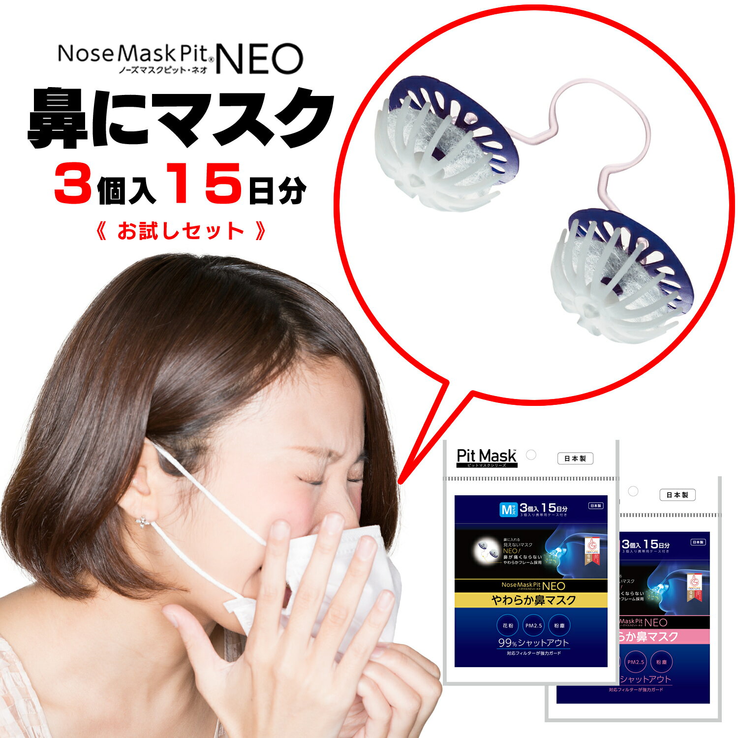 ʴޥǶʴкޥʴʴɥޥʤޥʴкɡޥPM2.5ʴ륹ʴԼϥȥӲʤޥťޥʴкޥ