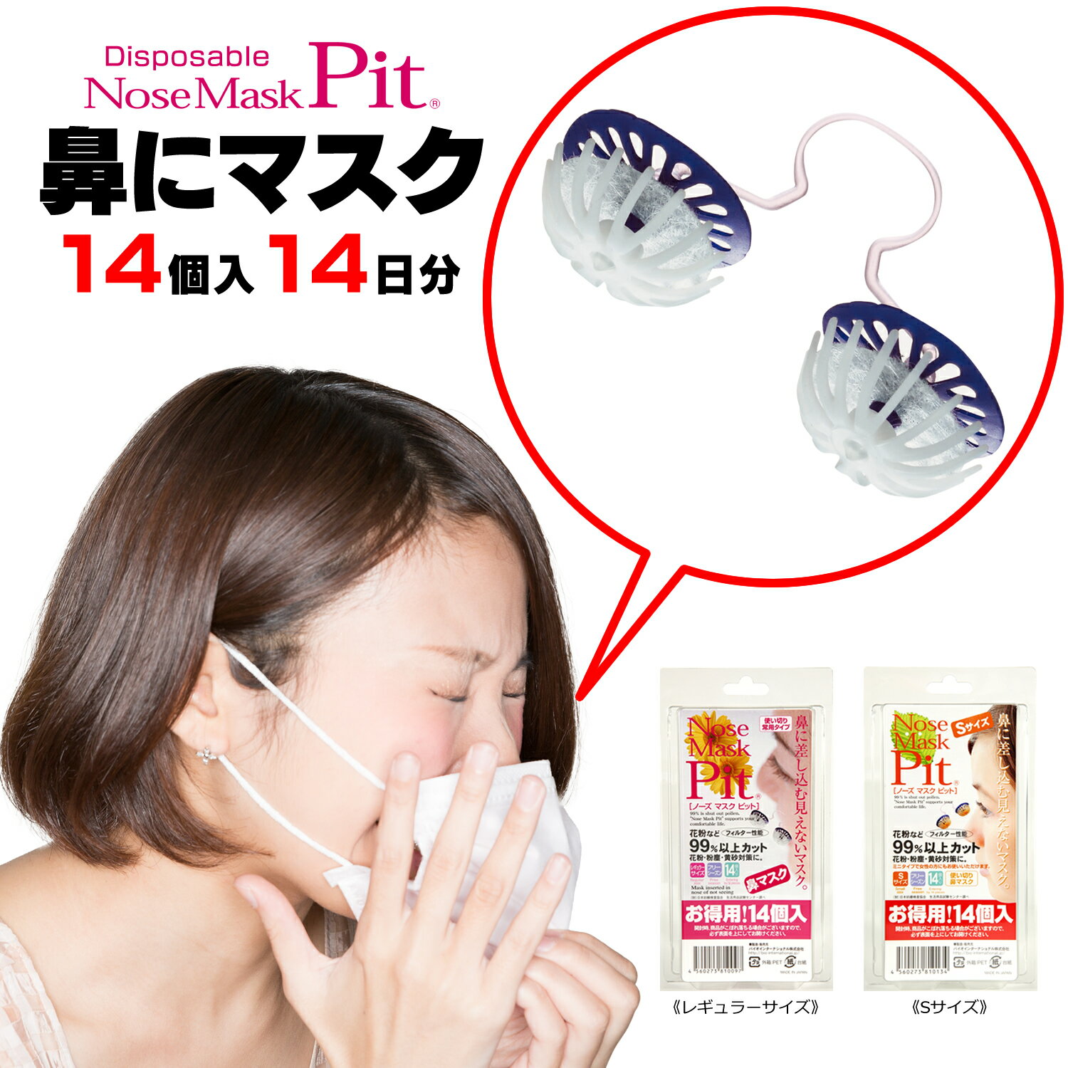 ΡޥԥåȡʣɡޥޥʴкPM2.5륹ʴԼϥȥӲʤɤ˸ʤޥťޥ
