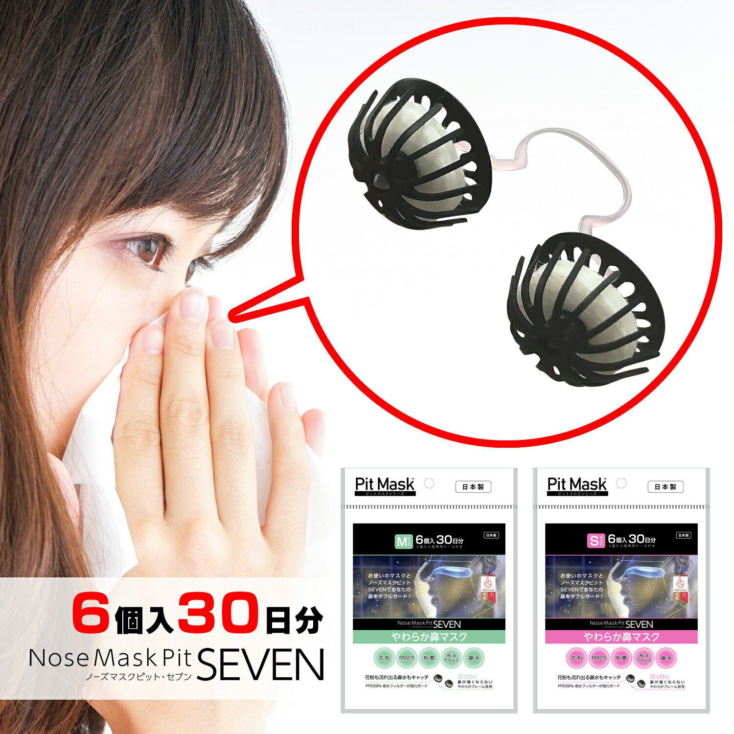 ʴޥǶʴкޥʴʴɥޥʤޥʴкɡޥPM2.5ʴ륹ʴԼϥȥӲʤޥťޥʴкޥ