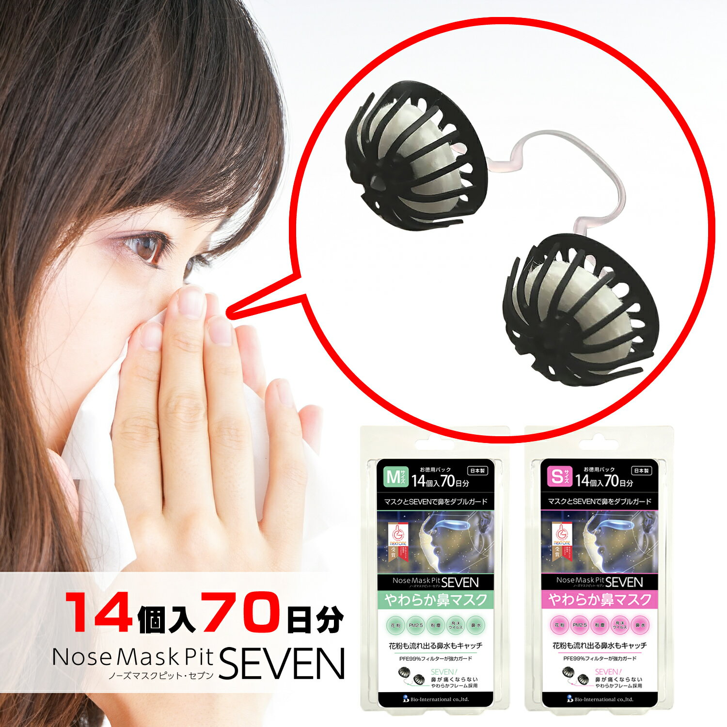 ʴޥǶʴкޥʴʴɥޥʤޥʴкɡޥPM2.5ʴ륹ʴԼϥȥӲʤޥťޥʴкޥ