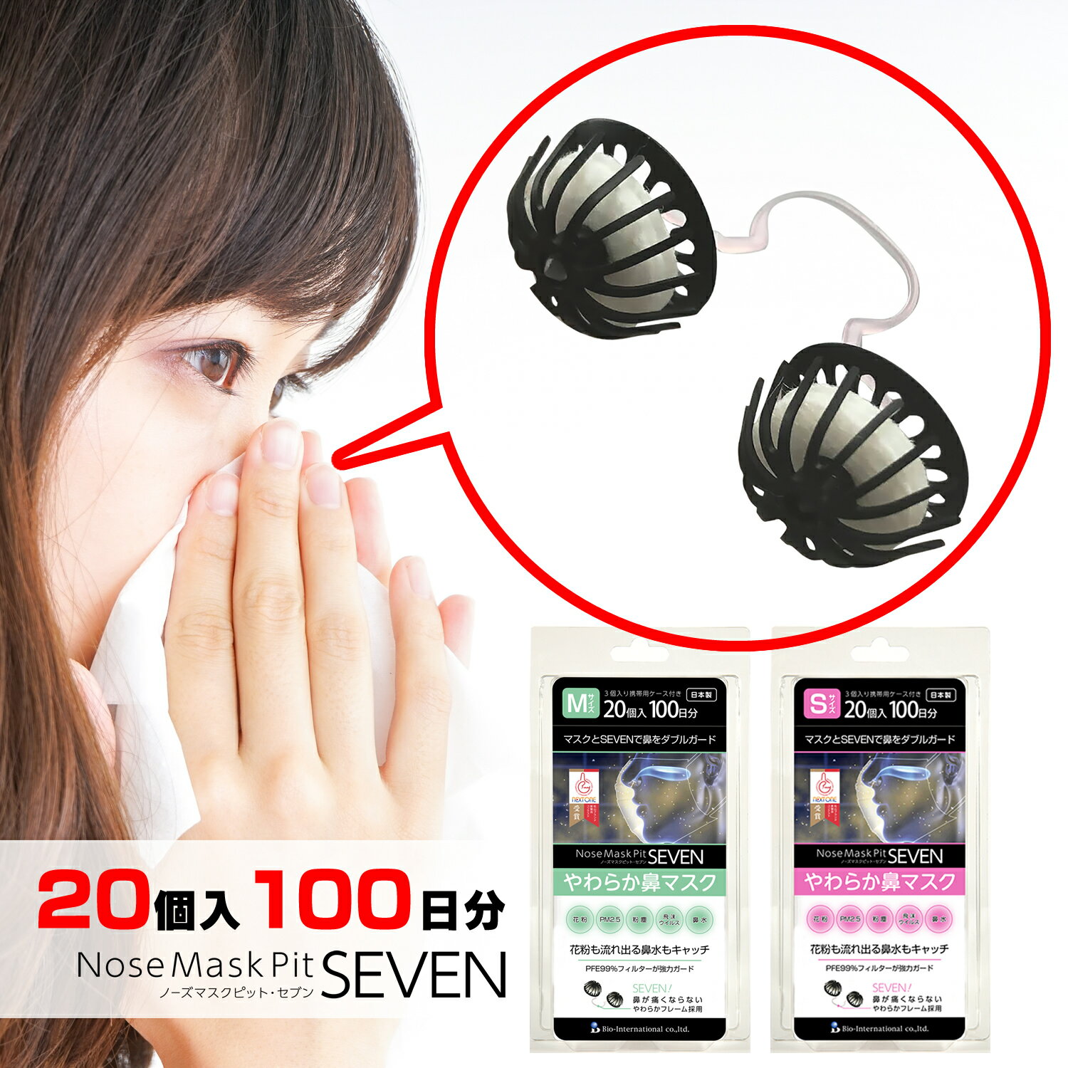 ʴޥǶʴкޥʴʴɥޥʤޥʴкɡޥPM2.5ʴ륹ʴԼϥȥӲʤޥťޥʴкޥ
