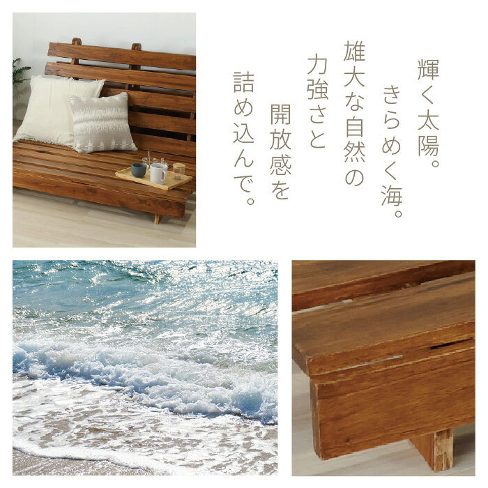 ソファベッド 西海岸風 ふとんセット すのこベッド セミダブル ベッド ソファ ソファーベッド スノコベッド 木製 ヴィンテージ風 カフェ風 【送料無料】 [3]