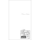 クラックス PLAIN COLOR バックリングノート オトナホワイト 111134 ×× お買い物マラソン お買い得商品