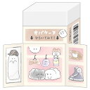 ポイント UP 期間限定 【クラックス