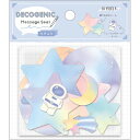 デコジェニックメッセージシール 書き込めるシール ウチュウ 114428 クラックス ポイント UP 期間限定 お買い物マラソン お買い得商品