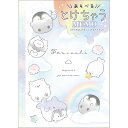 とけちゃう メモ ふぁにまるず ニジ 109609 クラックス CRUX ポイント UP 期間限定 お買い物マラソン お買い得商品