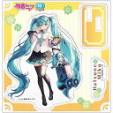 ポイント UP 期間限定 ×× アクリルスタンド 初音ミク タコヤキ 115862 クラックス CRUX