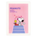 スヌーピー クリアファイル クリアフォルダ ピンク 812348 クリアホルダー SNOOPY PEANUTS ホールマーク ポイント UP 期間限定 お買い物マラソン お買い得商品