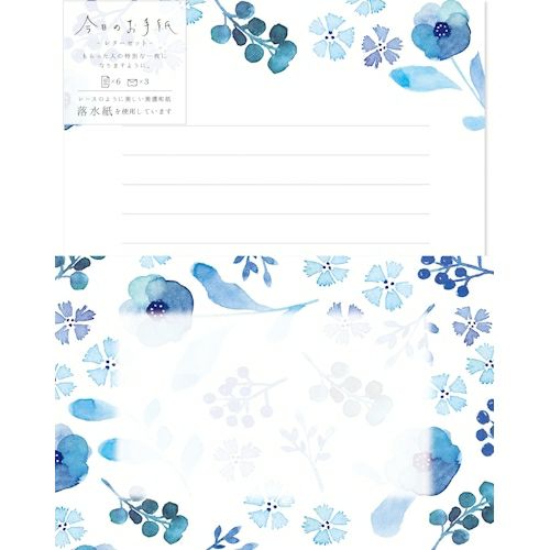 古川紙工 レターセット 今日のお手紙 月明かりの花 LLL387 FURUKAWASHIKO