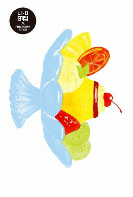 古川紙工 ポストカード レトロ 印刷 プリンアラモード HJ005 アート JAM おしゃれ メッセージカード FU..