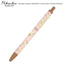 カミオジャパン ポケモン ノック式ゲルペン0.38mm レッド 300831 ×× お買い物マラソン お買い得商品