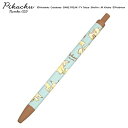 カミオジャパン ポケモン ノック式ゲルペン0.38mm ミント 300834 ×× お買い物マラソン お買い得商品