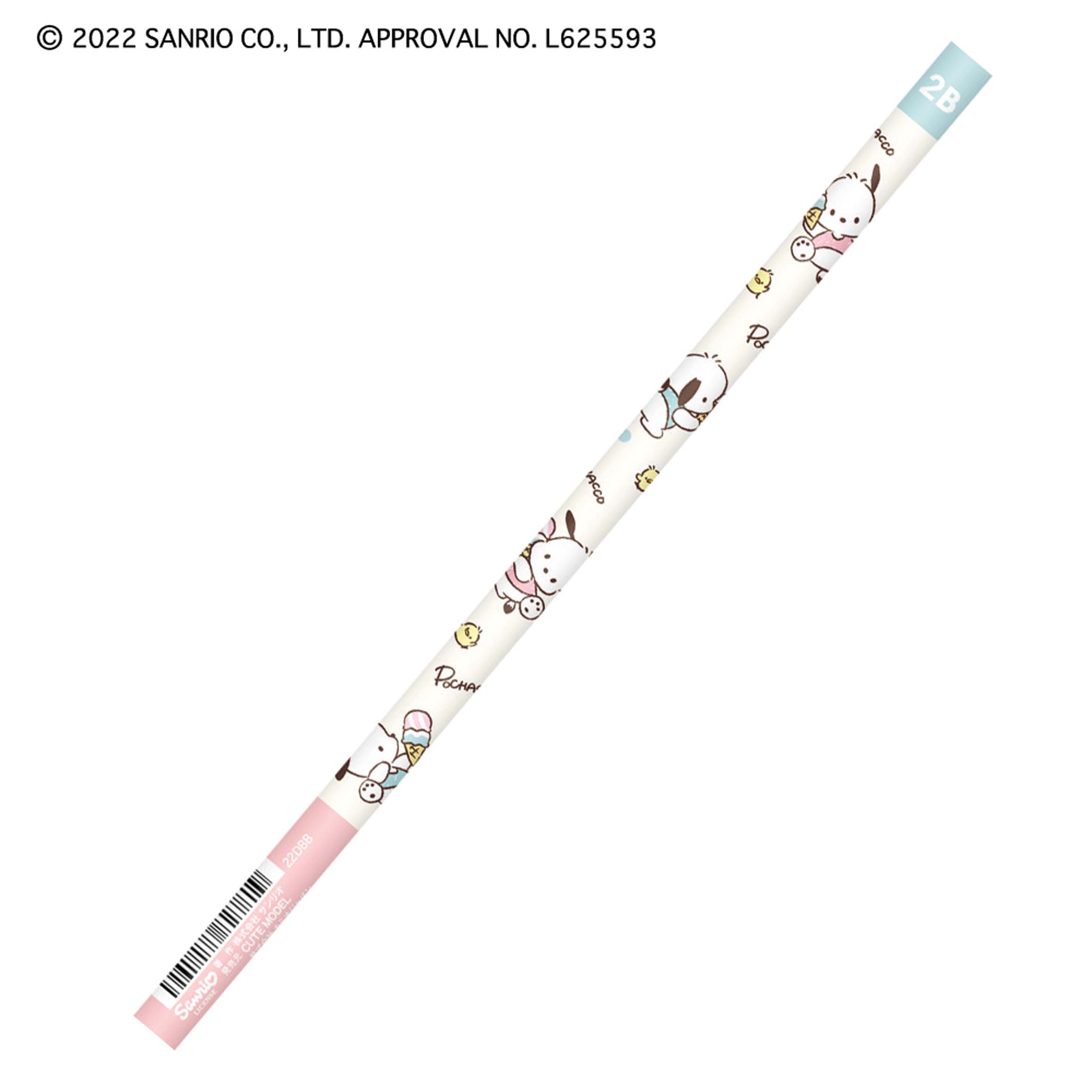 【カミオジャパン】マット軸鉛筆2B　ポチャッコ＿ICECREAM 301456【Sanrio】