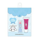 【カミオジャパン】リップ&リップグロスセット シナモロール 301396【Sanrio】 お買い物マラソン お買い得商品