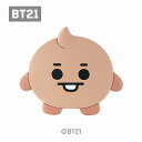 ポイント UP 期間限定 BT21 シリコンミラー　SHOOKY 208176