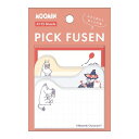 ポイント UP 期間限定 ムーミン PICKFUSEN　リラックス 209410