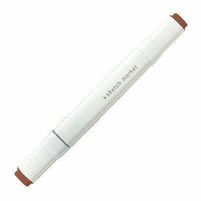 カミオジャパン SKETCH MARKER RAW UMBER 301430 スケッチマーカー ×× お買い物マラソン お買い得商品