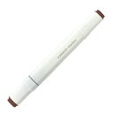 カミオジャパン SKETCH MARKER CHOCOLATE 301431 スケッチマーカー ×× お買い物マラソン お買い得商品
