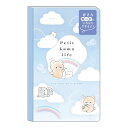 スマホ窓あき メモ プチクマライフ 210974 カミオジャパン ポイント UP 期間限定 お買い物マラソン お買い得商品