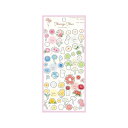 シール フルラージュフルール ステッカー ガーベラの花言葉 212687 カミオジャパン kamiojapan ポイント UP 期間限定 お買い物マラソン お買い得商品
