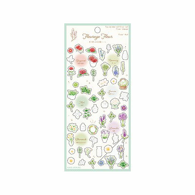 シール フルラージュフルール ステッカー ハーブの花言葉 212691 カミオジャパン kamiojapan お買い物..