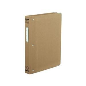 ポイント UP 期間限定 【コクヨ】バインダー（MP）A5S・20穴 ハ-111