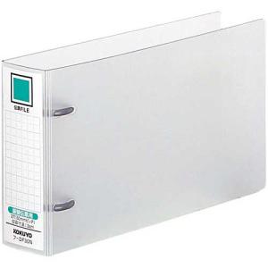 【コクヨ】伝票ファイル・PP表紙・振替伝票用 フ-DF30N【文具】【文房具】【学校準備】【事務用品】【..