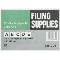 商品仕様 入り数：5種、各60片、計300片 ●シール寸法（1片）/15×15 ●シール内容/A〜E