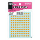 ポイント UP 期間限定 【コクヨ】タックタイトル タ-70-40NL(3)