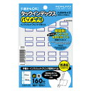 pivot-sanyoh:10037642のサンプル画像1