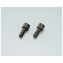 【コクヨ】強力パンチ替刃(PN-33用) PN-33A