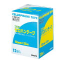 ポイント UP 期間限定 【コクヨ】セロハンテープ(Eパック) T-SE12N(3)