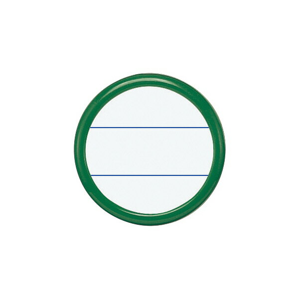 【コクヨ】名札丸型大両用 ナフ-15G