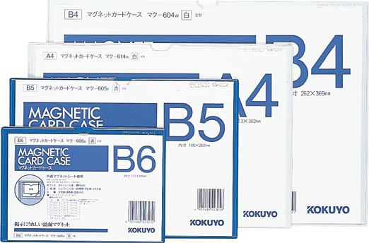 サイズ：B6 ケース内寸法：131mm・185mm 外寸法：135mm・194mm 材質／本体：マグネットシート厚み0.8mm ●カードケースの片面がカラーのマグネットシートになっていますので、 スチール面での掲示が簡単にできます。 ●ケー...
