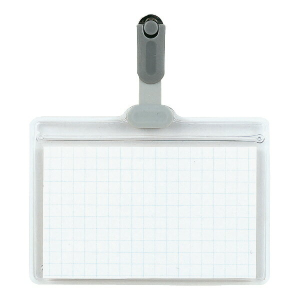 【コクヨ】タッグ名札 ナフ-55