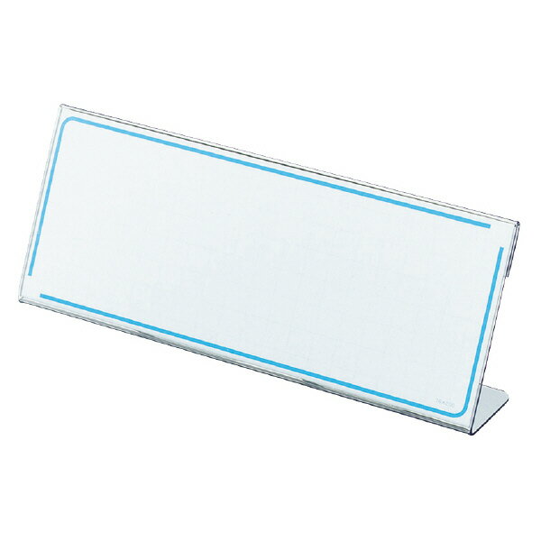 カード立て L型 再生PET 板厚さ1.0 寸法76x200 カト-10N コクヨ KOKUYO