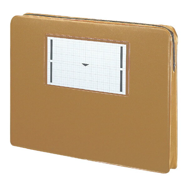 【コクヨ】事務用連絡ケースB4・マチ付 クケ-964