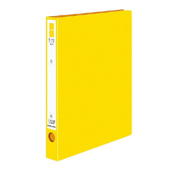 【コクヨ】リングファイルER27mm黄PP フ-UR430NY